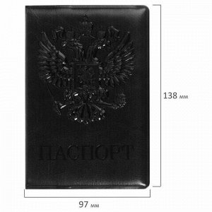 Обложка для паспорта STAFF, полиуретан под кожу, "ГЕРБ", черная, 237602