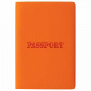 Обложка для паспорта STAFF, мягкий полиуретан, &quot;ПАСПОРТ&quot;, рыжая, 237606