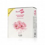 ВЫГОДА ежедневные прокладки Classic 100шт /12/ 3121929