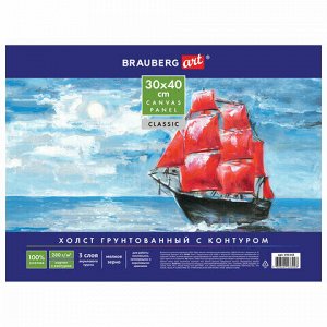 Холст на картоне с контуром BRAUBERG ART CLASSIC &quot;МЕГАПОЛИС&quot;, 30х40см, грунтованный, хлопок, 191543