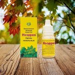 Ноздрин биологически активное вещество, капли