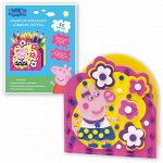 Домик для карандашей &quot;ЦВЕТНИК ПЕППЫ&quot;, ТМ Peppa Pig