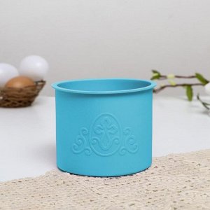 Силиконовая форма «ХВ» для кулича на Пасху, 3 шт., голубая