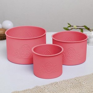 Набор силиконовых форм для выпечки «ХВ», розовые, 3 шт