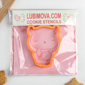 Форма для вырезания печенья и трафарет Lubimova «Сова с сердечком»
