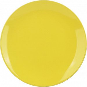 "Yellow Dishes" Тарелка обеденная 27 см.