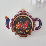Подставка под чайный пакетик, чайник, птичка, 8 см