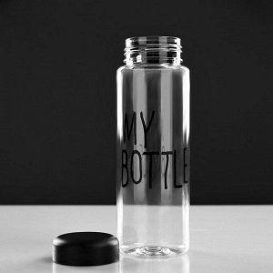 Бутылка для воды &quot;My bottle&quot; с винтовой крышкой, 500 мл, в мешке, микс, 6х19 см