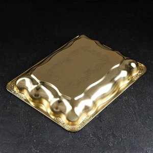 Поднос прямоугольный «Изобилие. Золото», 28x22x4 см, цвет золотой