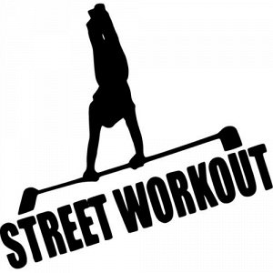 Street workout 2
