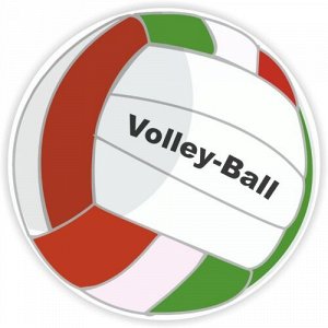 Наклейка Волейбол. Вариант 5