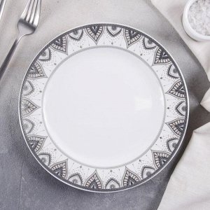 Тарелка «Ишим», 23?1,2 см, цвет серебряный