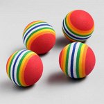 Набор из 4 игрушек &quot;Полосатые шарики&quot;, диаметр шара 3,8 см (малые), микс цветов