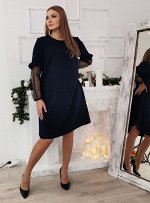 Т3596 платье женское
