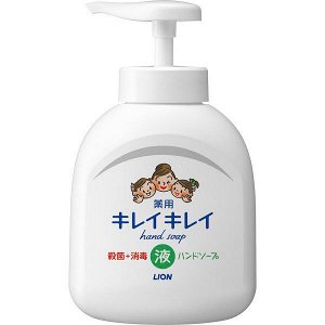 Жидкое мыло для рук "KireiKirei" с антибактериальным эффектом с маслом розмарина для всей семьи с фруктово-цитрусовым ароматом (помпа) 250 мл / 24