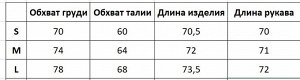 Женское боди-водолазка с высоким горлом, цвет серый