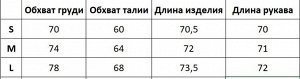 Женское боди-водолазка с высоким горлом, цвет бежевый