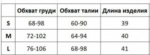 Женский топ, принт &quot;Змея с розой&quot;, цвет серый