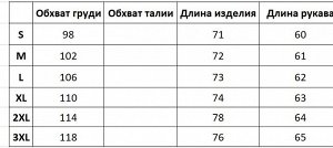 Женская кофта на замке, с капюшоном, цвет кремовый