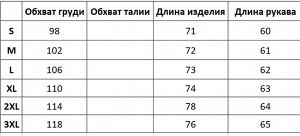 Женская кофта на замке, с капюшоном, цвет серый