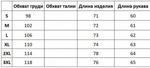 Женская кофта на замке, с капюшоном, цвет розовый