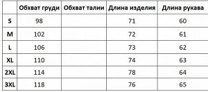 Женская кофта на замке, с капюшоном, цвет зеленый