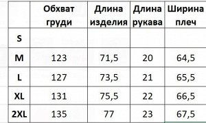 Футболка унисекс, принт &quot;Осьминог с крестом&quot;, надпись &quot;United we stand&quot;, цвет розовый