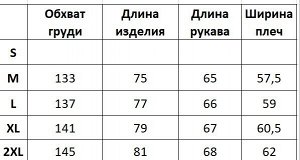 Свитшот унисекс, принт &quot;Ангел&quot;, &quot;Крылья&quot; на спине, цвет черный