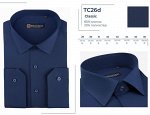 26TCd синяя Сорочка детская Brostem