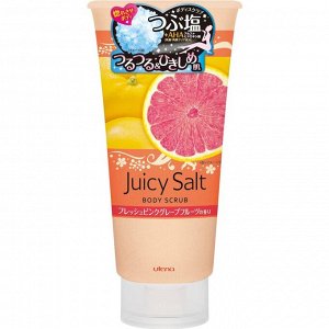 Juicy Salt Солевой скраб для тела с экстрактом грейпфрута 300 гр