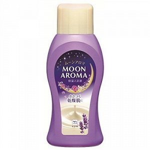 Молочко для принятия ванны с ароматом лаванды "Moon aroma" 600 мл