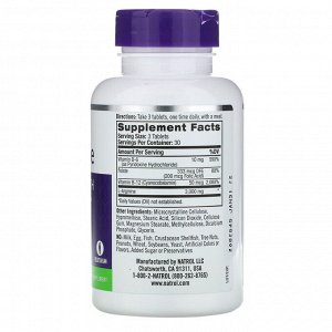Natrol, L-аргинин, 3000 мг, 90 таблеток
