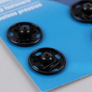 Кнопки пришивные, d = 17 мм, 4 шт, цвет чёрный