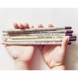 Растущие карандаши "Альпийские луга" набор 3 шт. черные