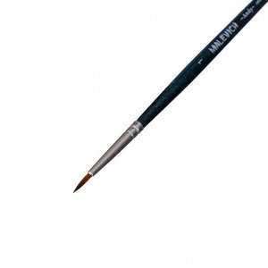 Кисть Синтетика Круглая, Malevich Andy № 1, d-1.0 мм, L-8 мм (короткая ручка), синий лак 753001