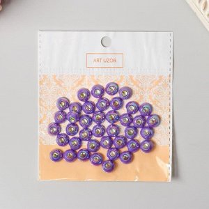 Декор для творчества пластик "Полужемчужина со стразой фиолет" набор 40 шт 1х1х0,5 см