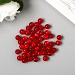 Бусины для творчества круглые «Рубиновый красный», набор 10 г, 0.7x0.7 см
