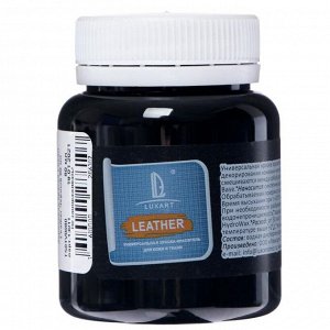 Краска по коже и ткани, 80 мл, цвет чёрный, LUXART Leather