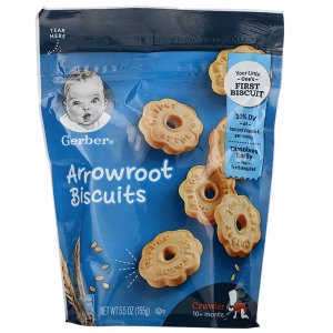 Gerber, Arrowroot Biscuits, 10+ месяцев, 5,5 унций (155 г)