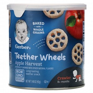 Gerber, Teether Wheels, для детей от 8 месяцев, сбор яблок, 42 г (1,48 унции)