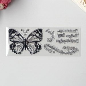 Штамп для творчества силикон "Бабочки и надписи" 6,5х16,5 см
