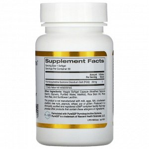 California Gold Nutrition, пирролохинолинхинон, 20 мг, 30 растительных капсул