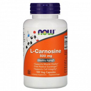Now Foods, L-карнозин, 500 мг, 100 вегетарианских капсул