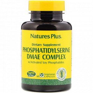 Nature's Plus, комплекс фосфатидилсерина с ДМЭА, 60 вегетарианских капсул
