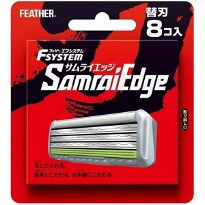 Запасные кассеты с тройным лезвием д/станка Feather F-System "Samurai Edge" 8 шт