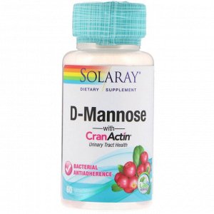 D-манноза Solaray, D-манноза с CranActin, Здоровье мочевыделительной системы, 60 капсул с оболочкой из ингредиентов растительного происхождения
D-манноза - натуральный сахар, свойства которого изучают