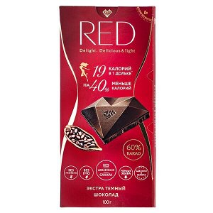 Шоколад RED темный ЭКСТРА 60 % 100 г