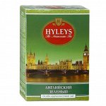 Чай зеленый крупнолистовой Хейлис &quot;Hyleys&quot;, 100 г