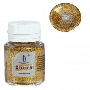 Декоративные блёстки LU*ART Lu*Glitter (сухие), 20 мл, размер 0.2 мм, голографическое золото