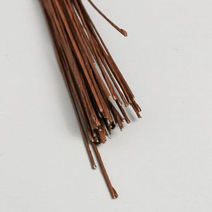 Набор проволоки для флористики d-0,8 мм, 60 см, 50 шт, коричневый